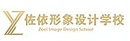 福州佐依化妆培训学校