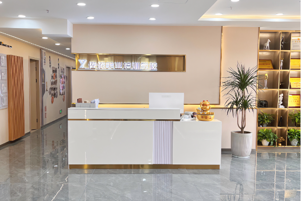 福州佐依化妆培训学校-校区前台